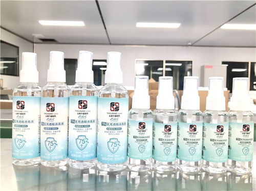 卡米洛品质佳 北京生物科技引领75%消毒酒精新标准