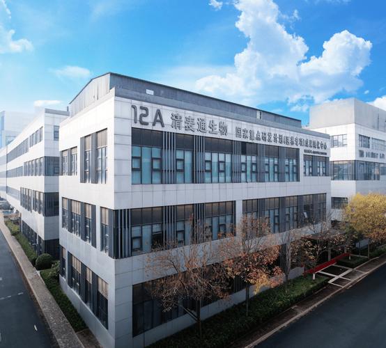 河南清麦通生物科技三度荣登人大建设 三年三登升级期刊人大建设 解码